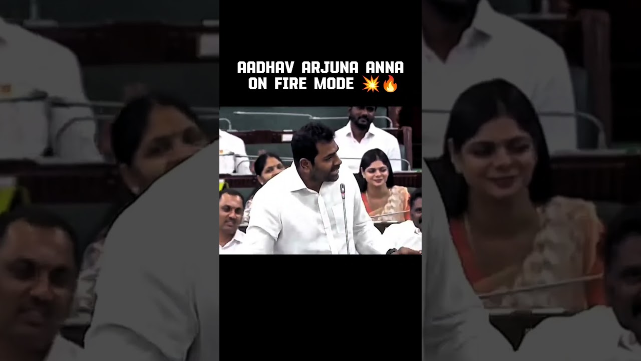TVK MP AADHAV ARJUNA ON FIRE MODE 💥Cm vijay  #shorts #mp #aadhavarjuna #vijay #speech tvk shorts