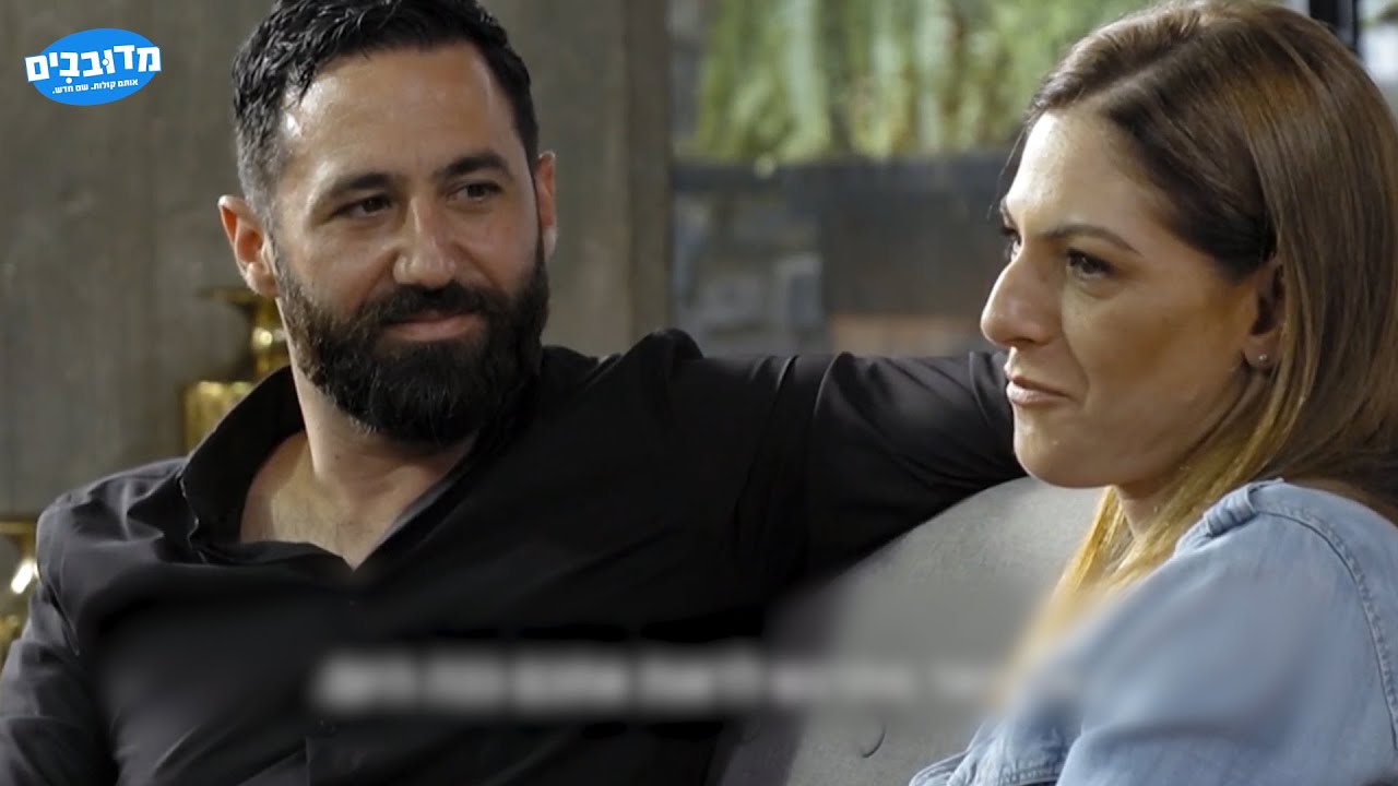 דיבוב מצחיק לחתונה ממבט ראשון - ההחלטה