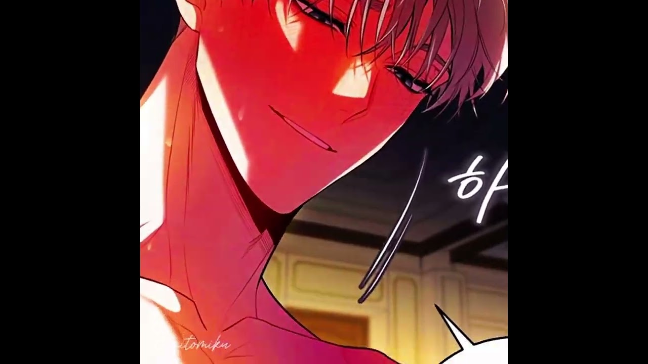 Passion | maniac ~ stray kids