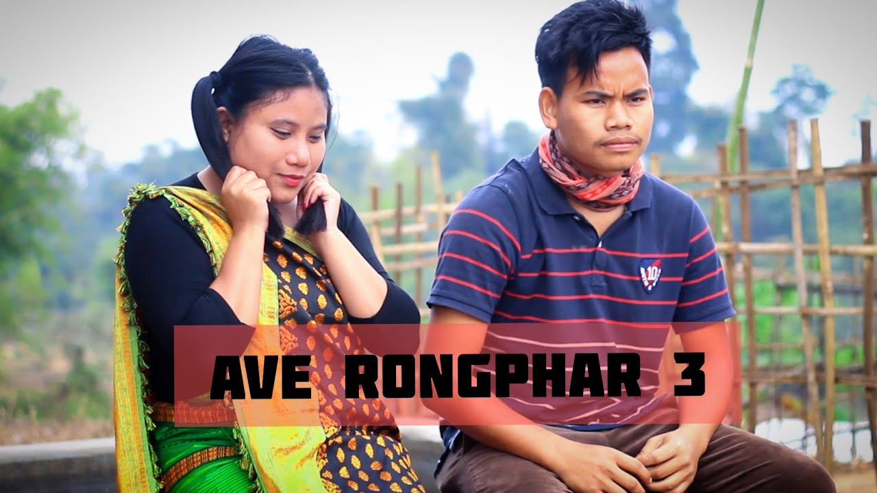 AVE RONGPHAR 3 || KARBI КОРОТКОЕ СМЕШНОЕ ВИДЕО || 2022