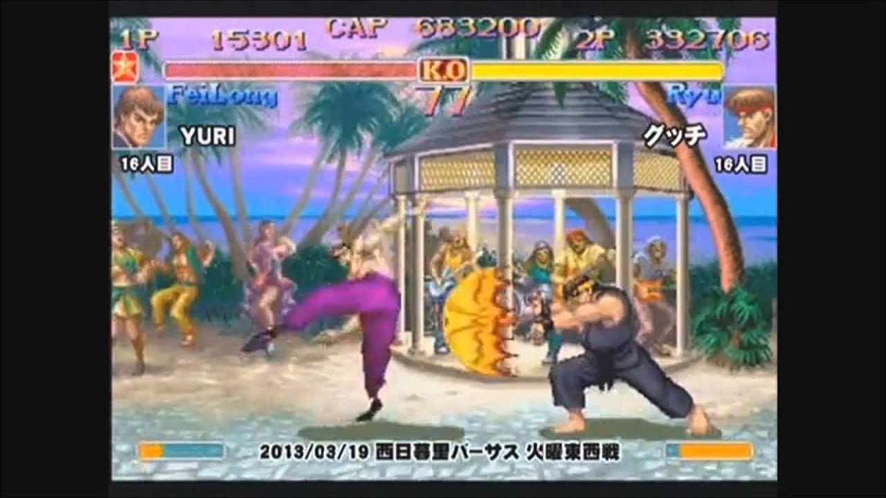 Comeback Compilation Episode 36