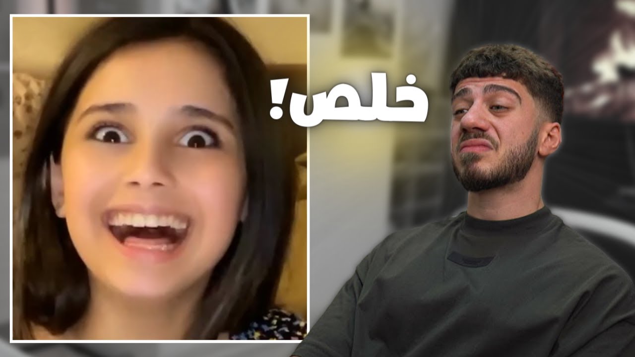 جديدو رخيصو لا تتوقف!!