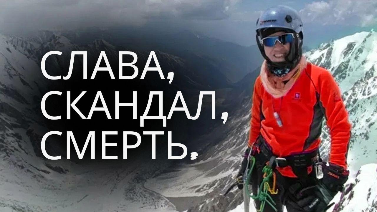Її обожнювали. Потім зневажали. А потім — вона зникла назавжди.