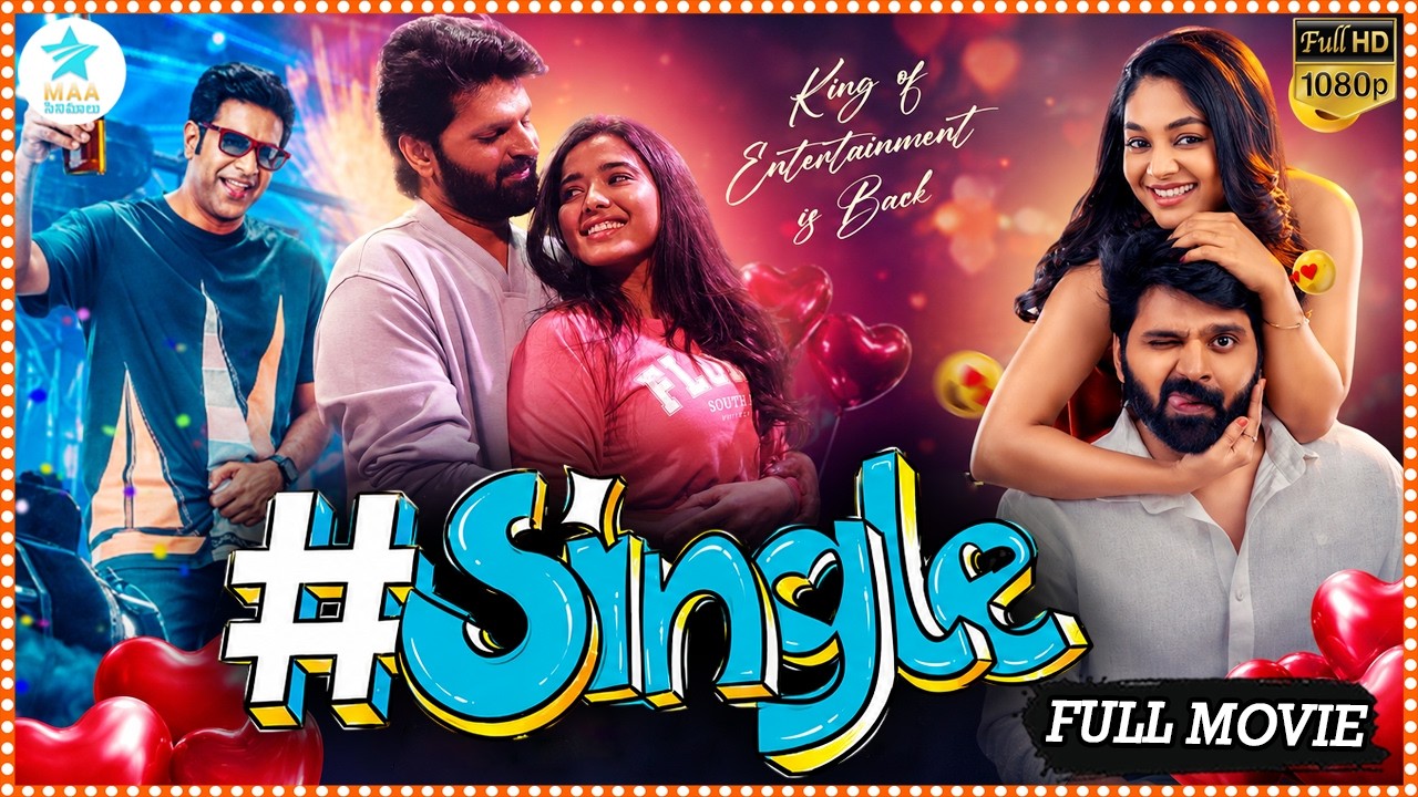 #Single Rom-Comedy Entertainer Telugu Latest Full Movie | Sree Vishnu | Ketika Sharma And Ivana