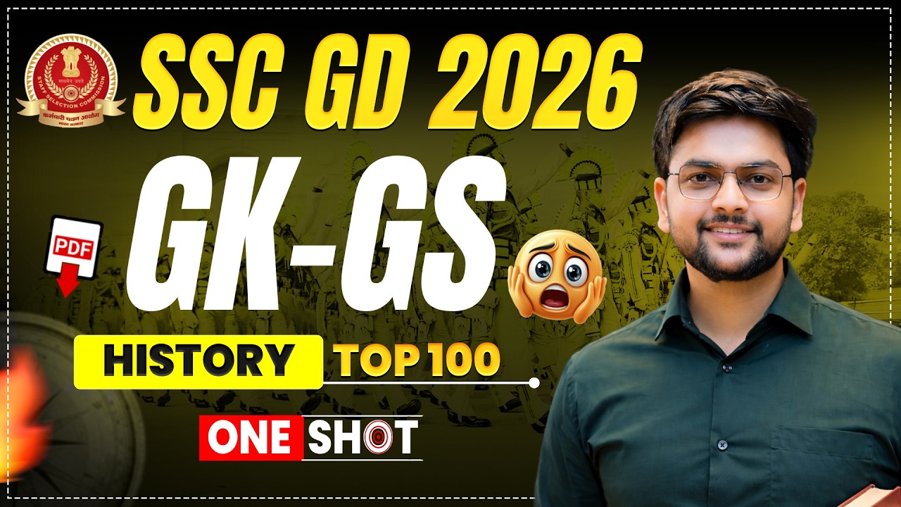 SSC GD 2026 🔥 History One Shot Marathon | Complete Ancient + Medieval + Modern History