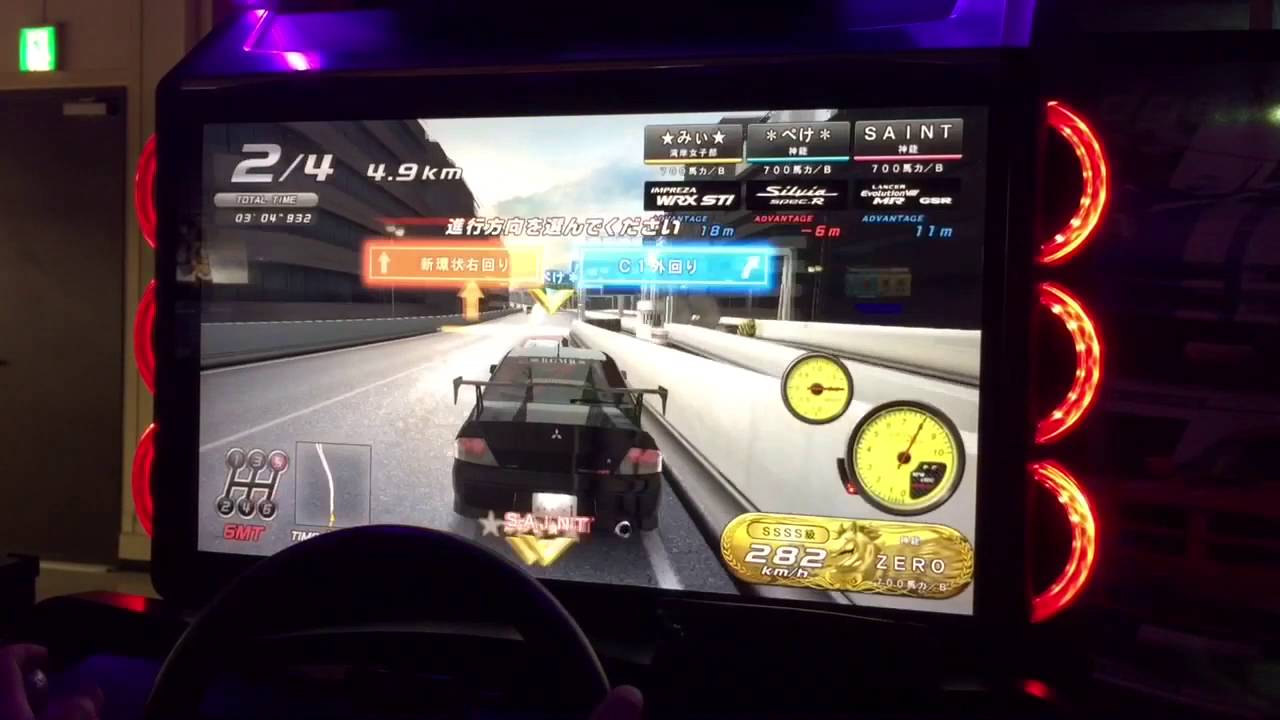WMMT5DX ZERO 45200撃墜