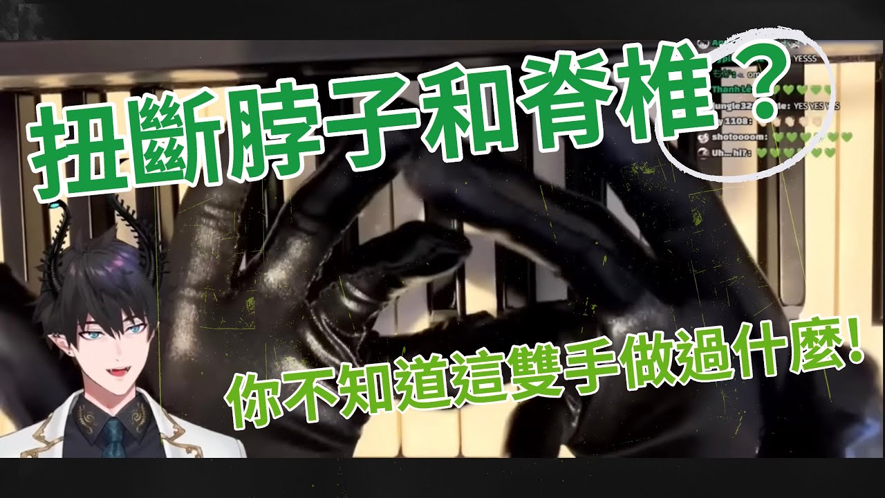 【Ren Zotto】首次露手直播！外星王子40萬訂閱慶祝💚【彩虹社中英雙語】