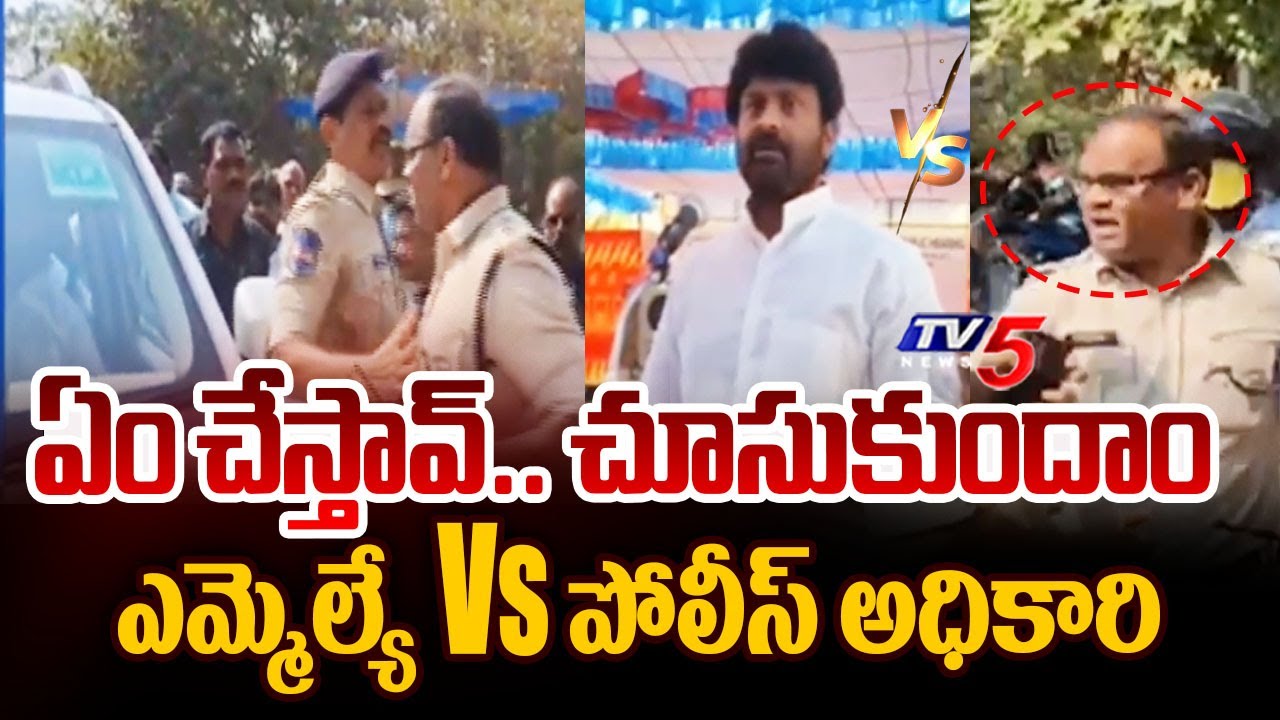 Ramagundam MLA Makkan Singh Raj Thakur Vs ACP War of Words | NTPC | TV5 News