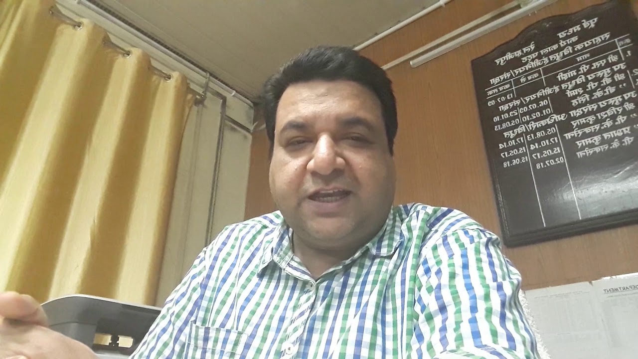 IES officer job/facilities by Praveen IES