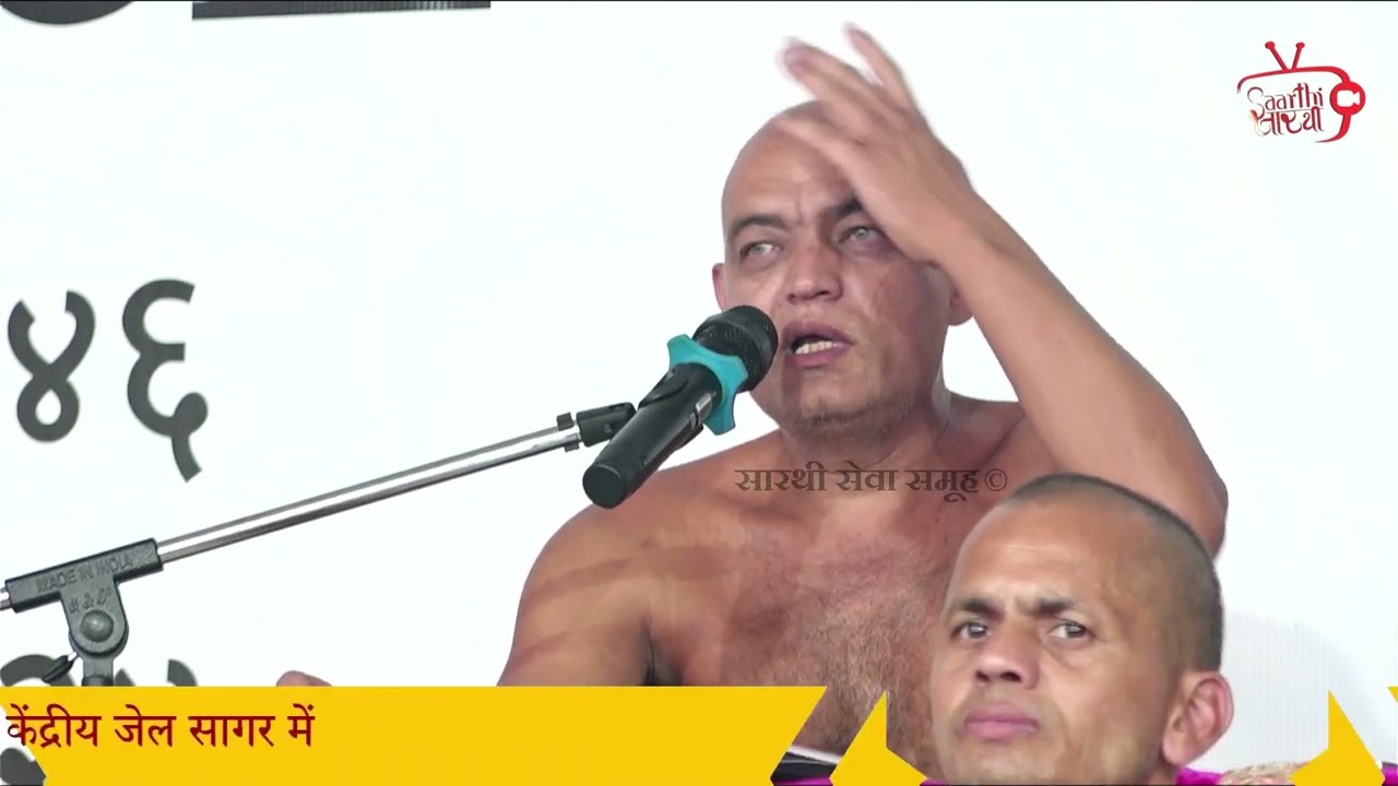 वह दिन जब आचार्य श्री डोली में बैठे तो उन्होंने क्या कहा??–मुनिश्री निरामय सागर जी बताई पूरी बात....