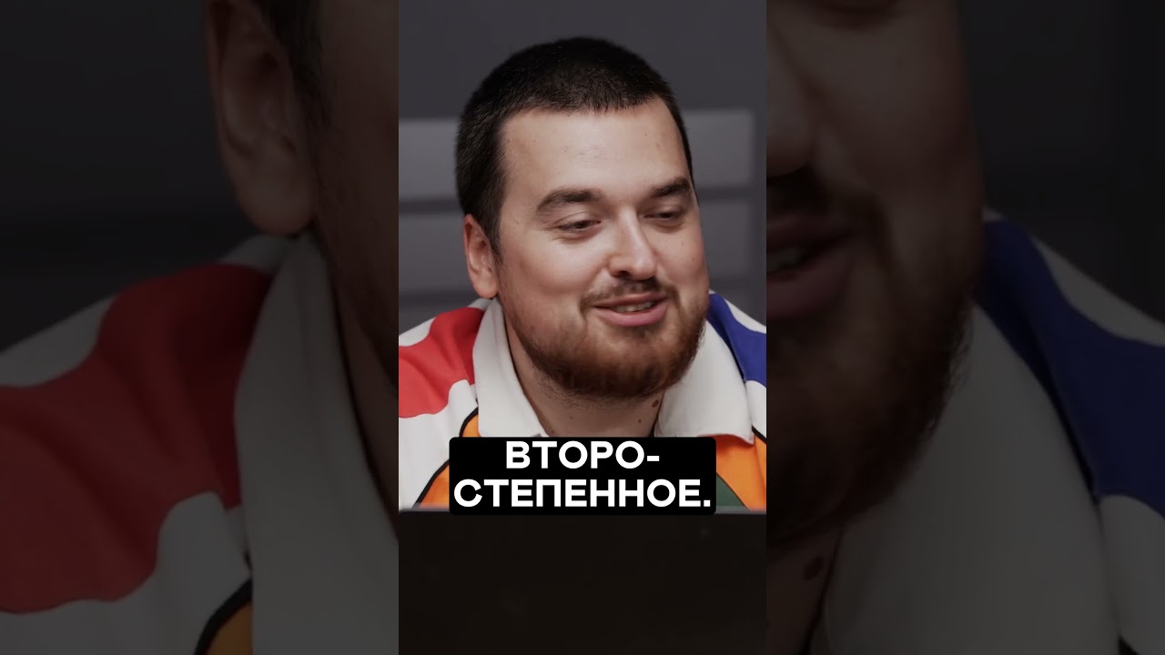 &laquo;ТАМБА БОМБА&raquo; 😂 #hustleshow #адамзуба #тамби #лахма