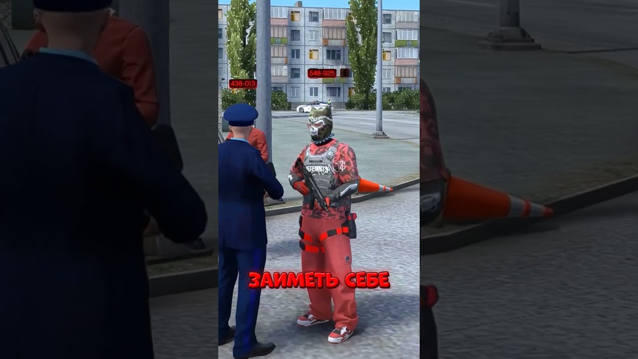 ГЕНЕРАЛ ФСБ РАСКРЫЛ ВЗЯТОЧНИКА ДПС &ndash; И ПОЧТИ ЛИКВИДИРОВАЛ НО... | (GTA 5 RMRP)