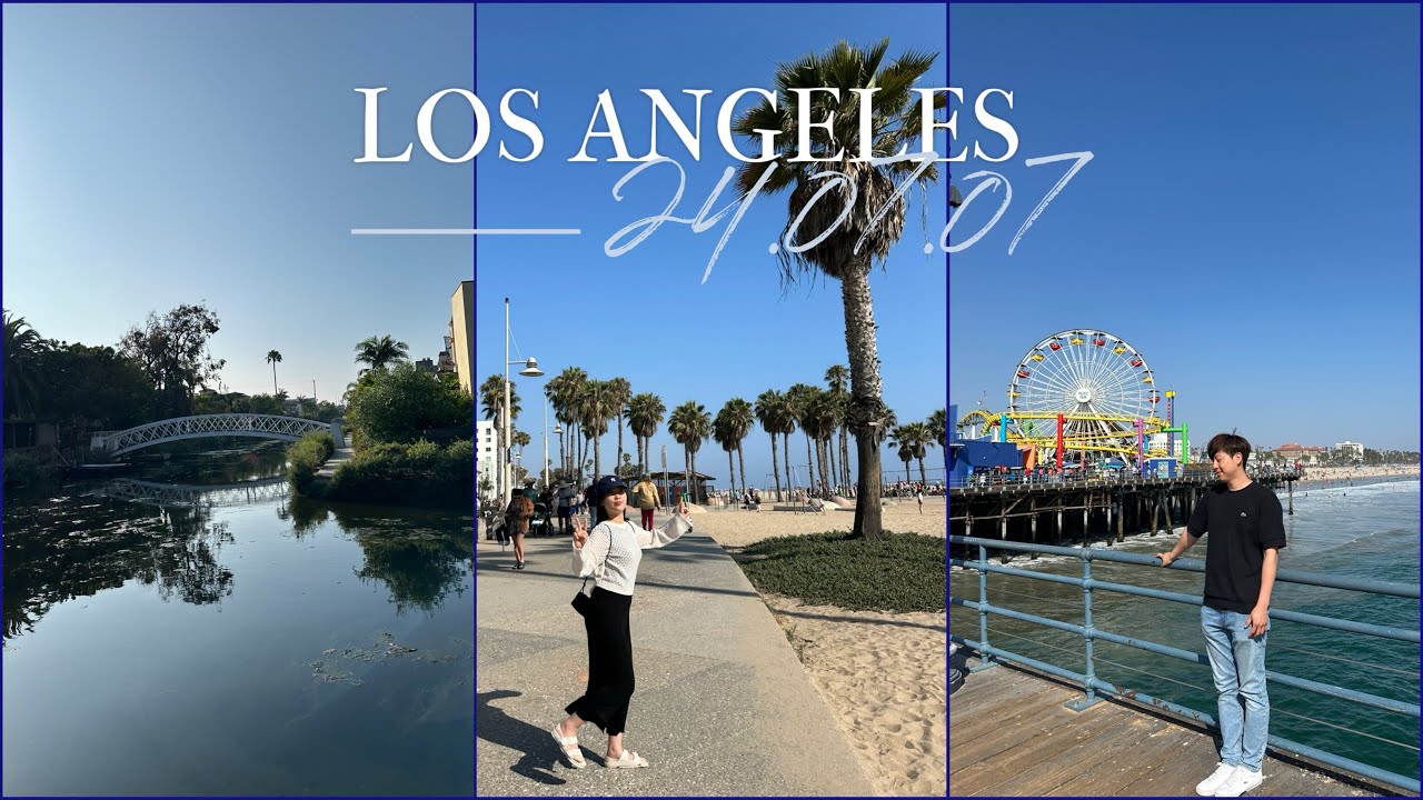 선선쀼 Los Angeles(3)🇺🇸 | 산타모니카 비치⛱️*urth cafe☕️*LA베니스운하🪿