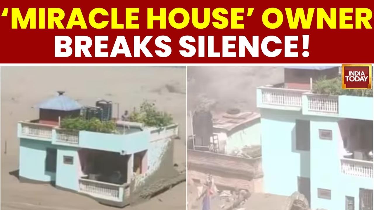Nepal Floods: Nepal&rsquo;s &lsquo;Miracle House&rsquo; Survives Raging Floodwaters | Owner Breaks Silence |Nepal News