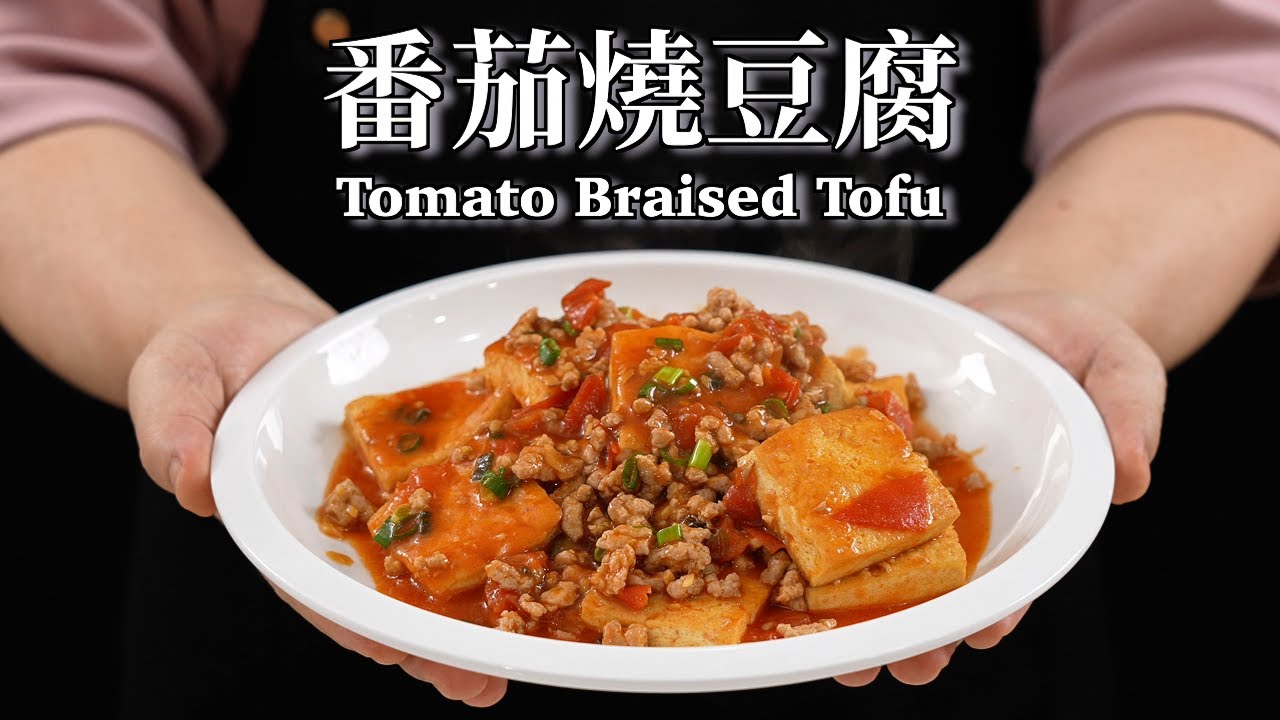 《一鍋搞定真簡單》