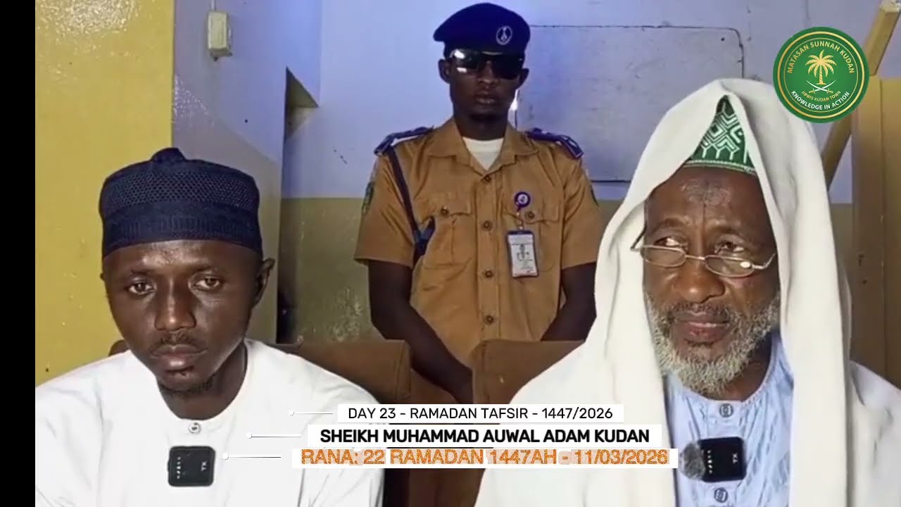 Day 23 - Ramadan Tafsir 1447/2026