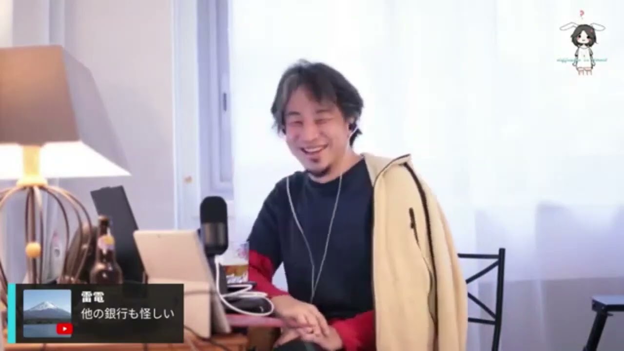 昔は家柄を重視して採用してたんですか