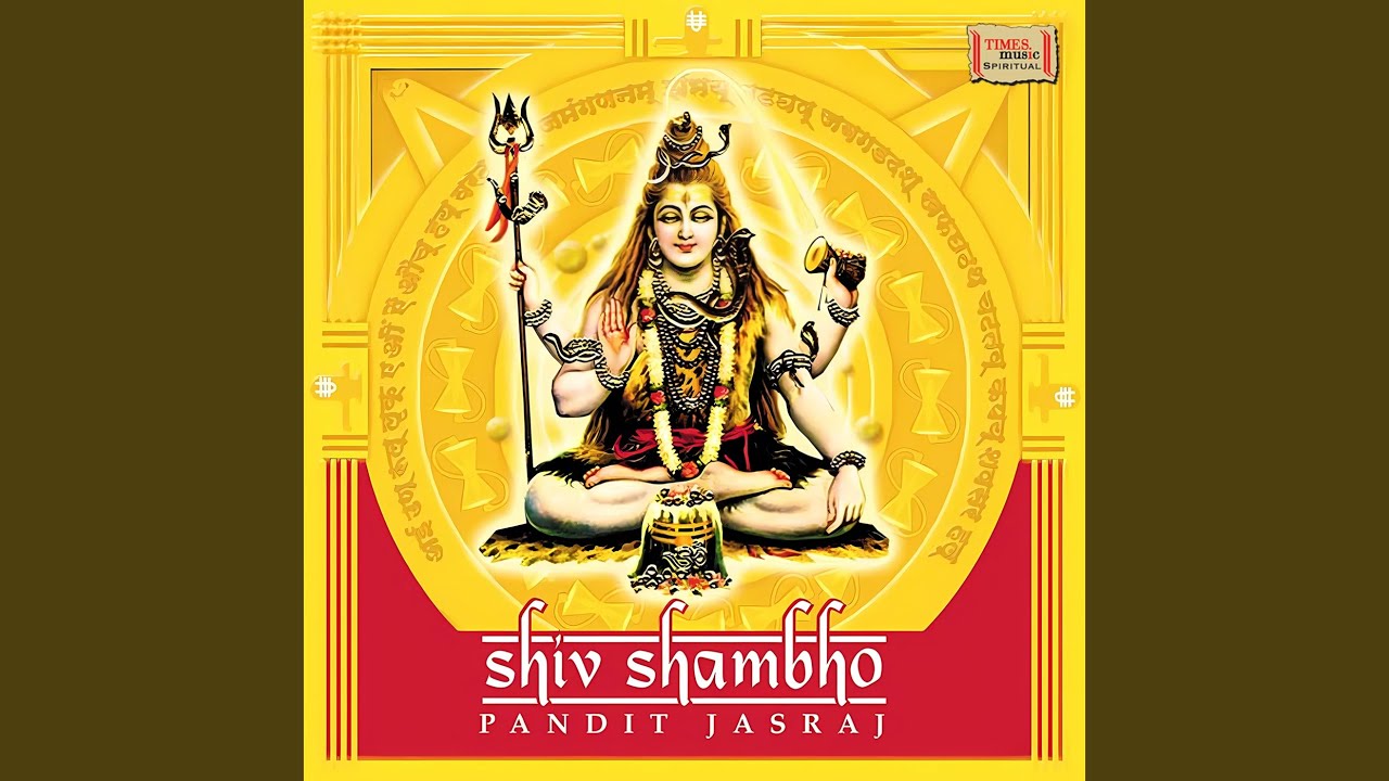 Maheshwara Sutras (108 Chants)