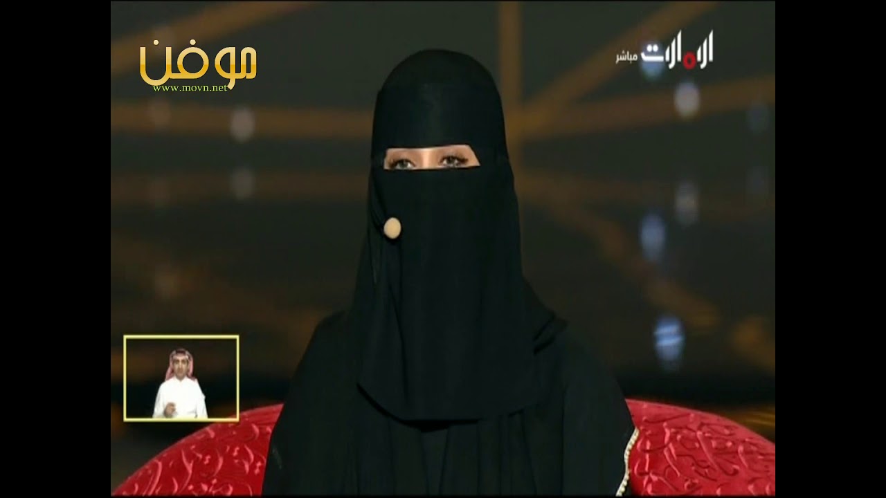 مشاركة الشاعرة #لولوة_الدوسري في برنامج #شاعر_المليون8