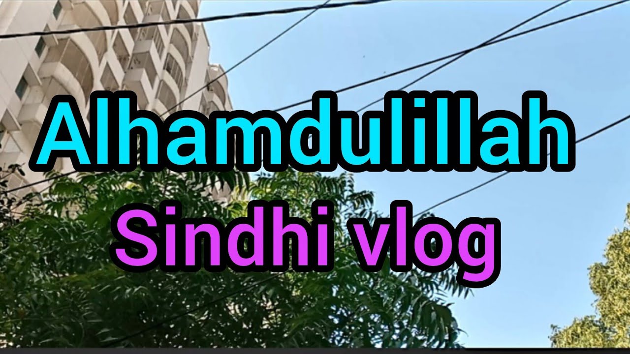 Alhamdulillah for everything 🙏/my daily routine 🥘🫕🪡🧵✂️🪴🪣/sindhi vlog 💕 