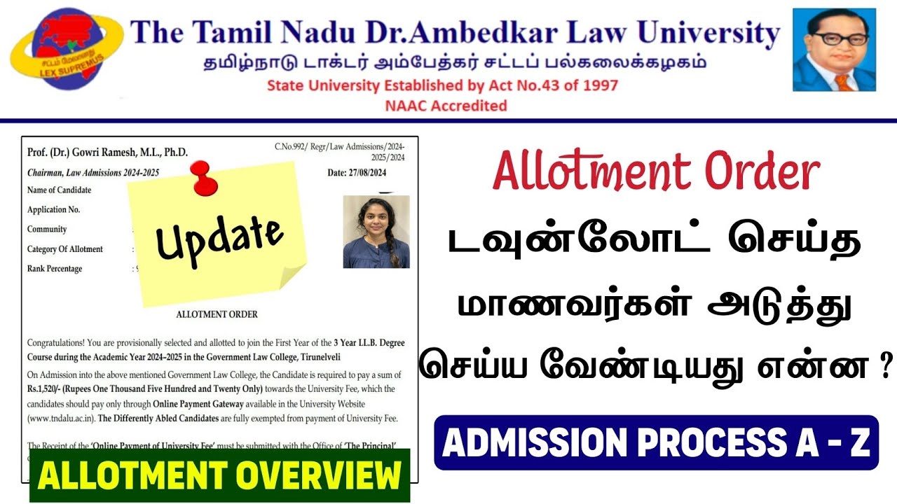 TNDALU | 3 Year LLB Seat Allotment Letter Over View | Admission Entire Process - 2024