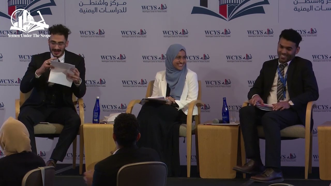 Youth Engagement Amidst Conflict | WCYS Annual Conference '22 - Yemen Under the Scope