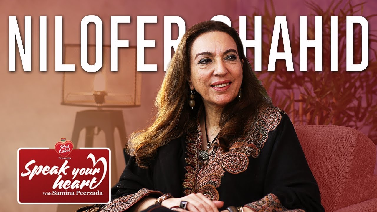 Nilofer Shahid | The Most Famous Fashion Designer Of Pakistan | Speak Your Heart