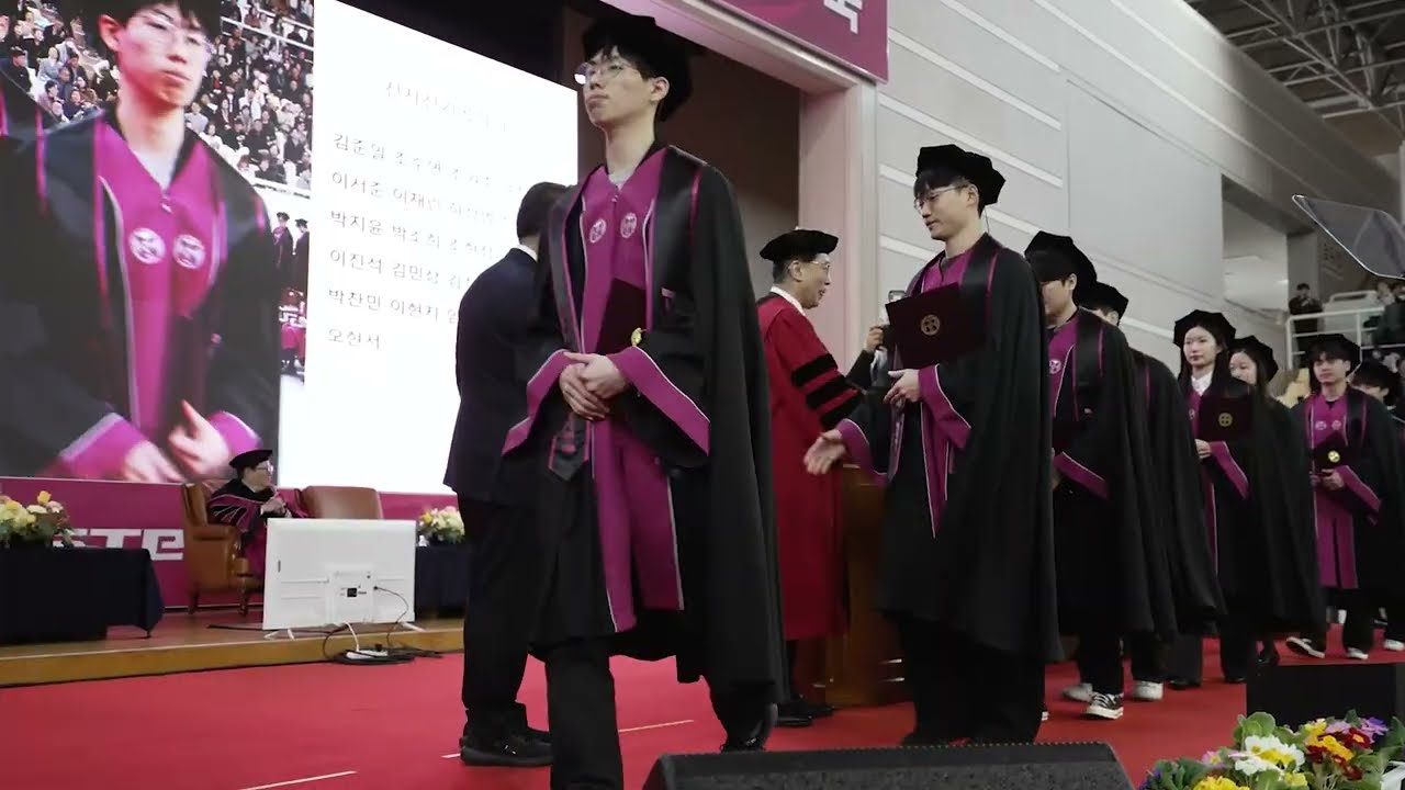 Every Name, Every Moment | POSTECH Commencement