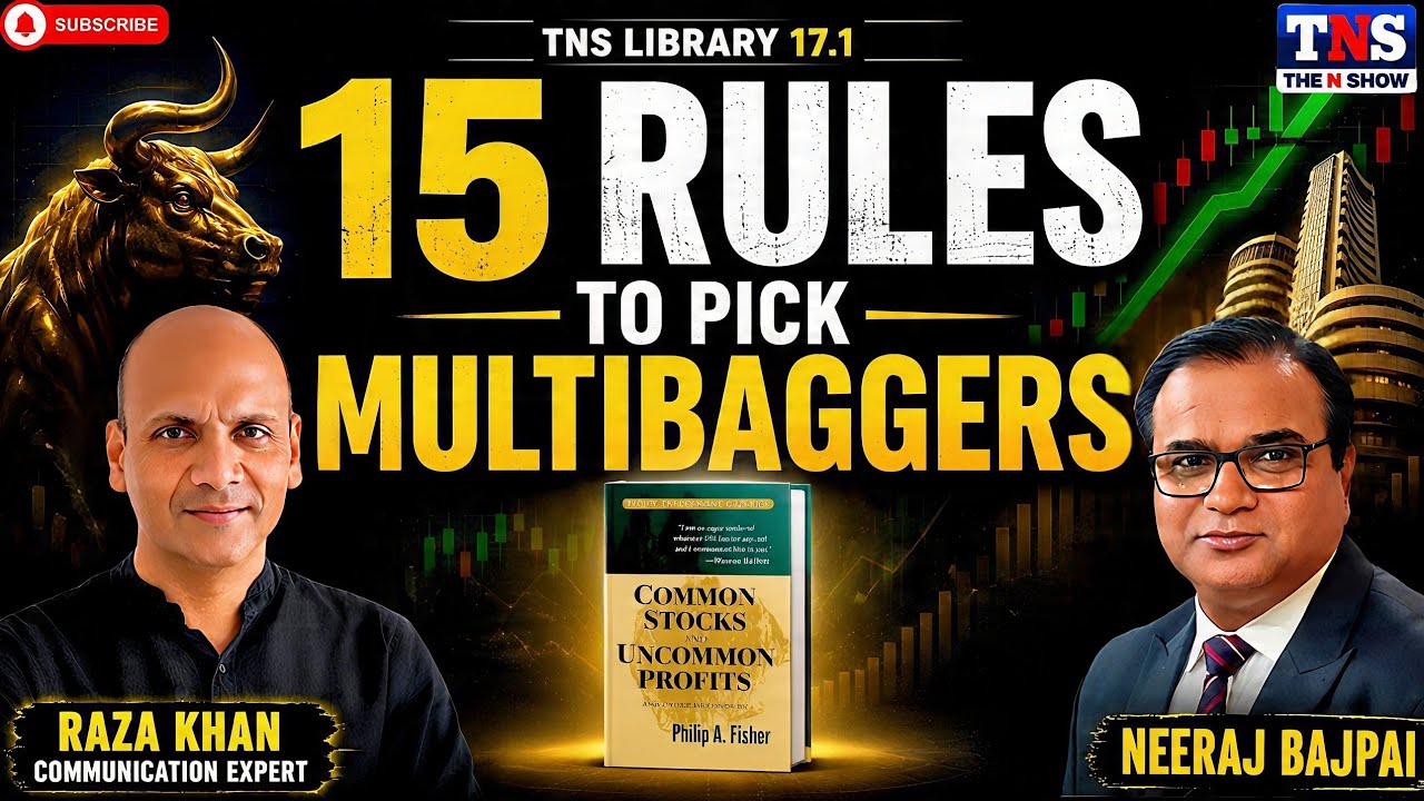 Philip Fisher's 15 Rules to Pick Multibagger Stocks | Warren Buffett's Favorite Investing Book | TNS