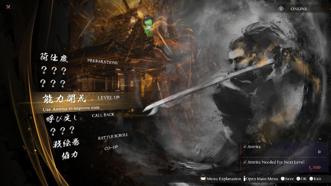 Nioh 3 Demo pt 1 parry😭