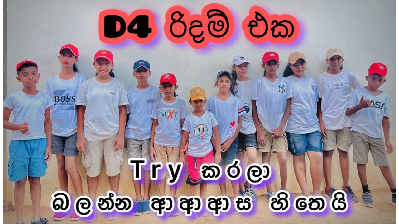 Sri Lankan Dance Vibes 💃🕺 | Popular Sinhala Songs Mashup | Dance Video