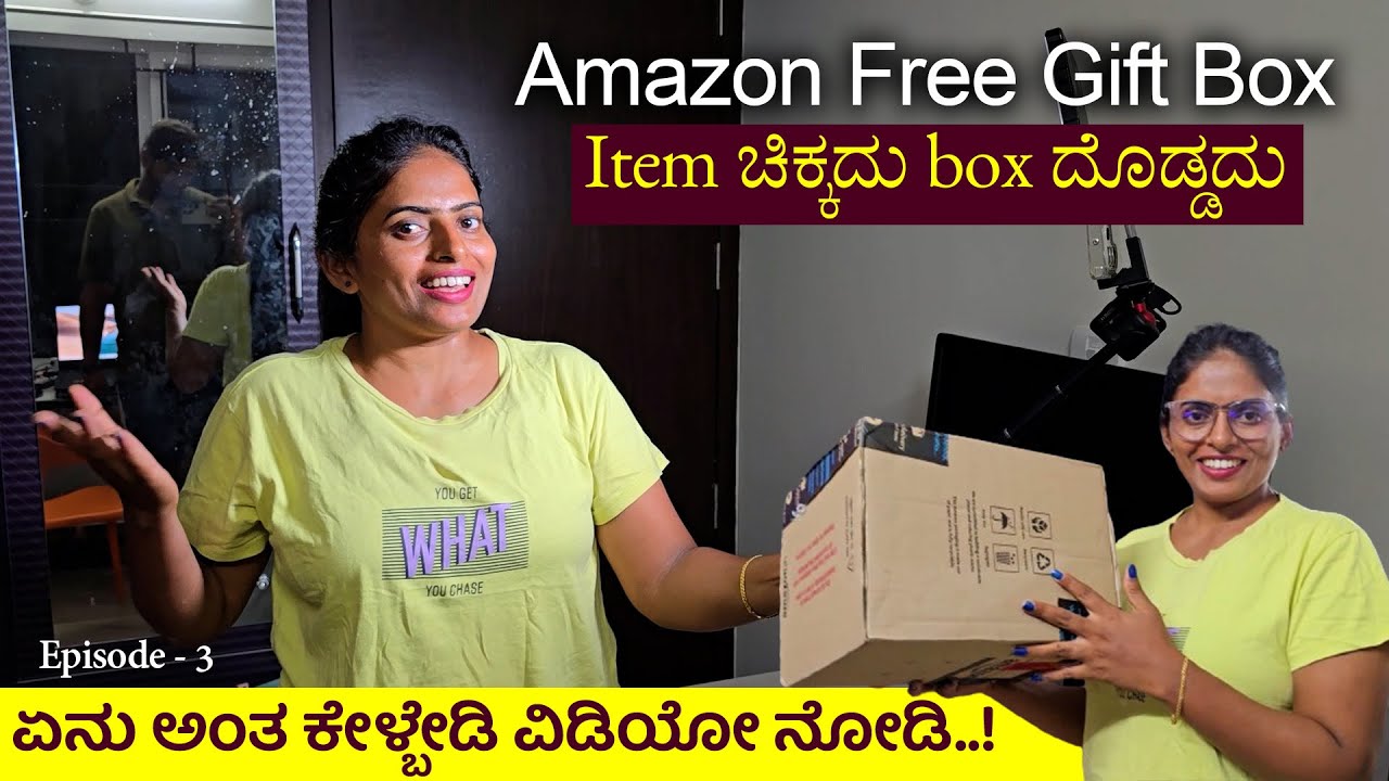 Amazon free Gift Box 🤣🤣🤣 tamashe madoku time ilwa!? |Nandini Akarsh Lifestyle Vlogs - vlog2