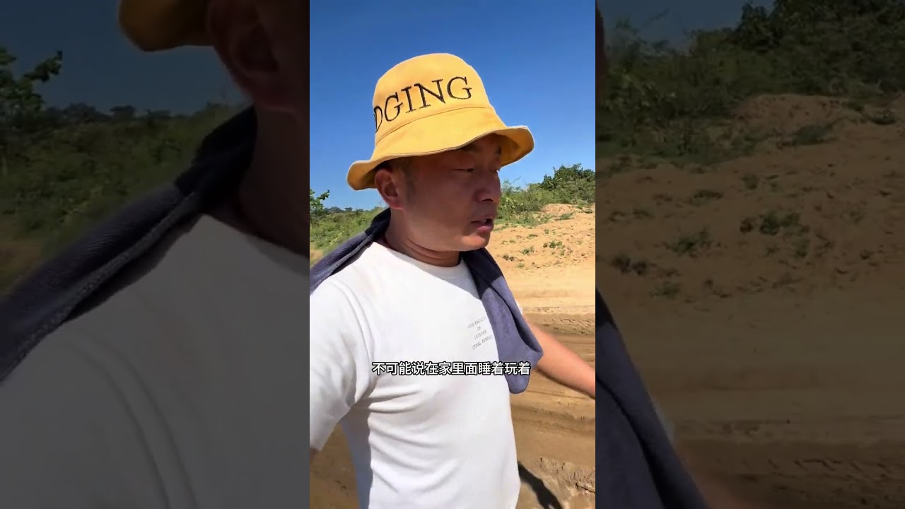 讲好中国故事，传播中国声音 长年奔波在中老13号公路上的卡车司机 #中老13号公路 #麻子哥