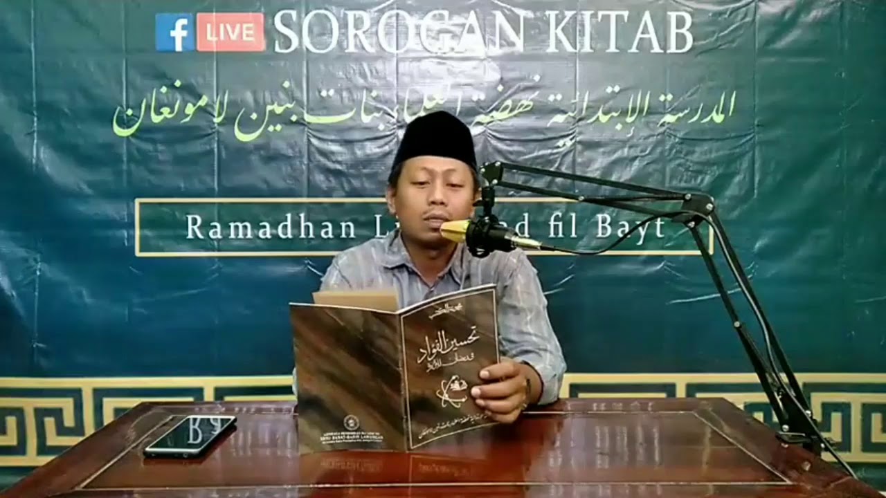 PART 1 -NGUDI SUSILO - NGAJI RAMADHAN LIL AULAD SDNU BANAT BANIN OLEH USTADZ ABDUL HAMID