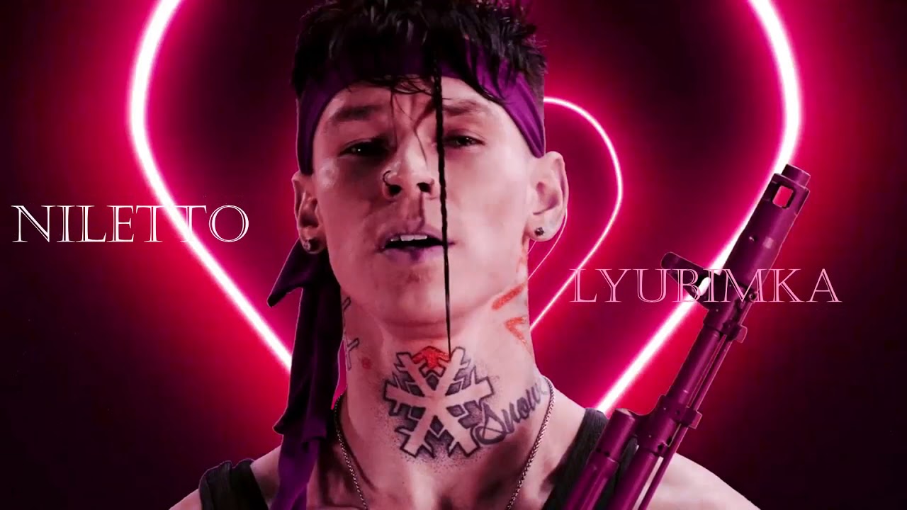 NILETTO - Lyubimka [Slowed]