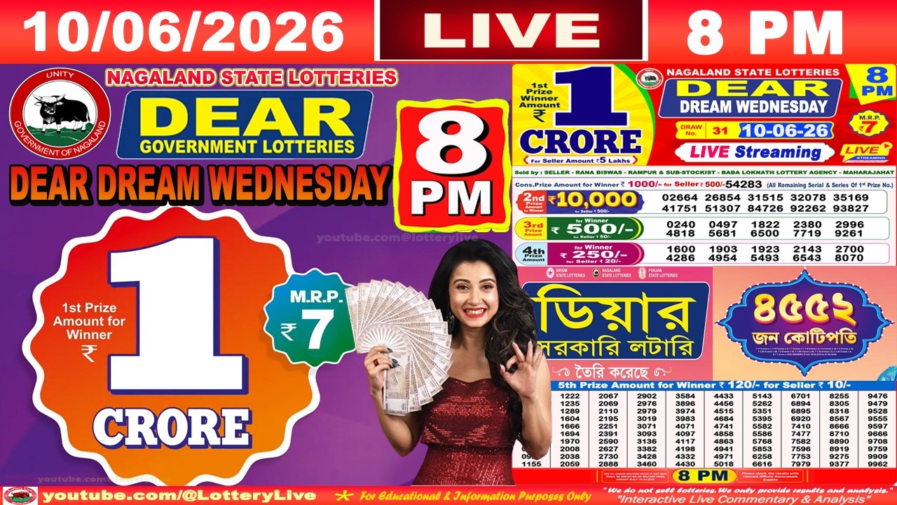 [LIVE] Lottery 8:00 PM Dear Nagaland state lottery live draw result 10.06.2026 | Lottery live