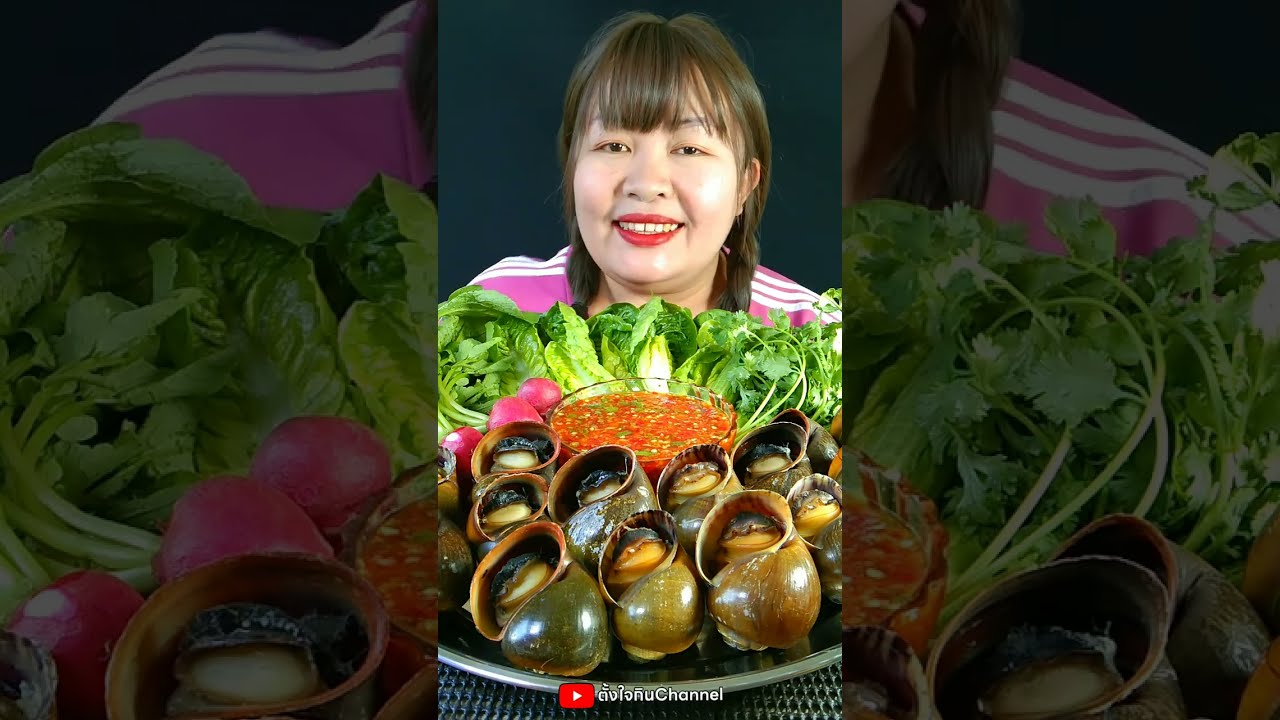 หอยโข่ง ตัวใหญ่ๆจิ้มน้ำจิ้มซีฟู้ดรสเด็ด เผ็ด เปรี้ยว หวาน แซ่บมาก @ตั้งใจกิน
