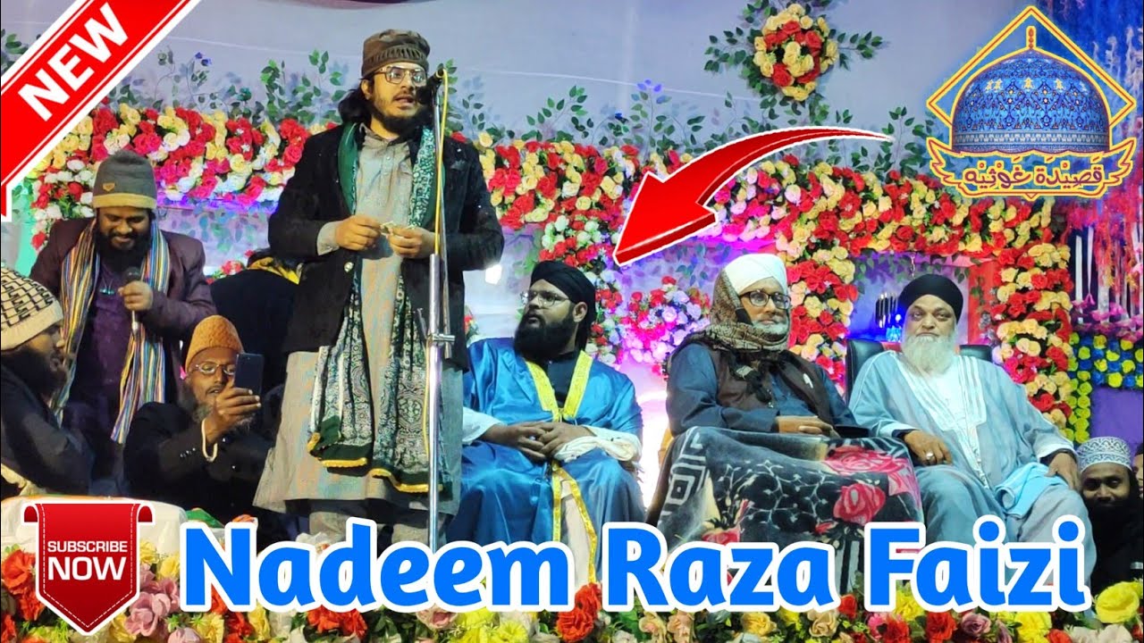 i love muhammad viral naat | nadeem raza faizi ki new naat | ramzan special naat | khaltipur jalsa