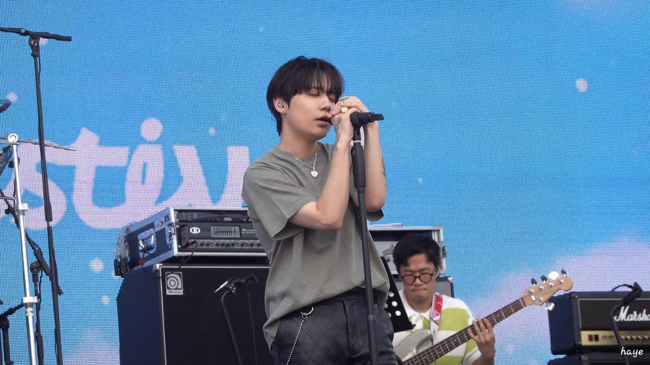 230611 다운(Dvwn) - Fairy @ 위버스콘
