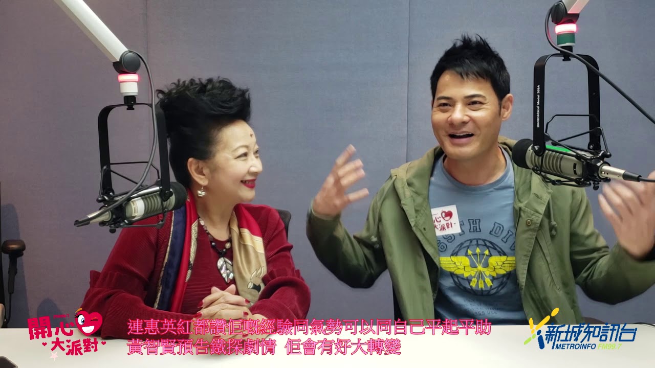 黃智賢得惠英紅讚有經驗及演技