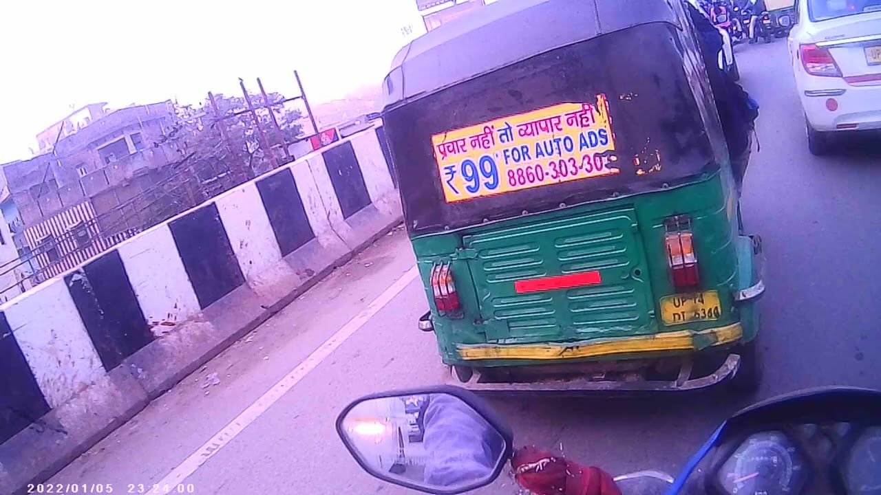 07th Jan 2026 Nh24 highway to noida morning