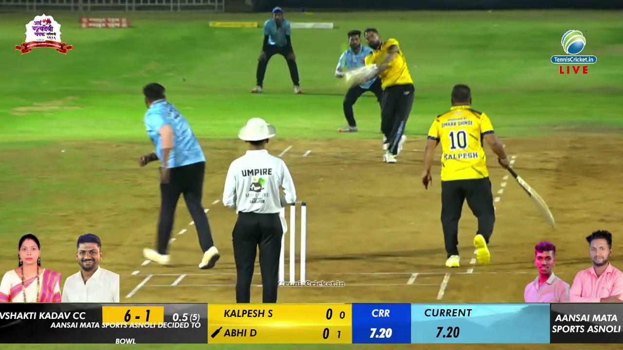 Shivshakti Kadav Vs Asnoli Match || Aai Gaondevi Chashak 2026 || Dapivali