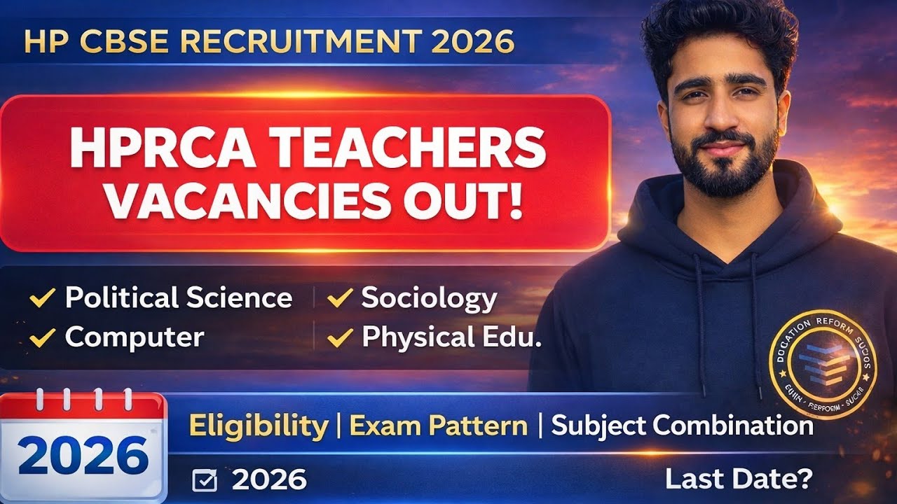 HPRCA CBSE RECRUITMENTS 2026 Notification out! (So many posts have come in all these subjects) Ap...