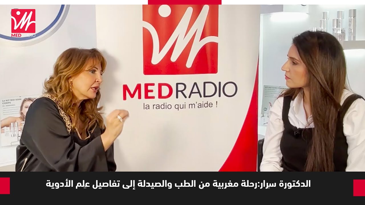 جيت لكندا باش نقرا عام ونرجع للمغرب..تزوجت وولدت وبقيت إلى اليوم