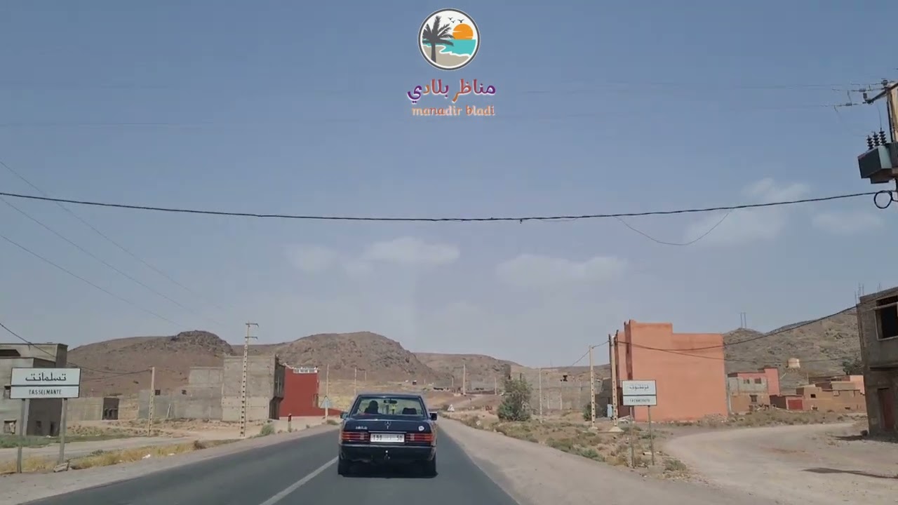 الطريق إلى ورزازات مرورا بأيت زينب المناظر الطبيعية 🌳🌳🇲🇦🇲🇦👍👍