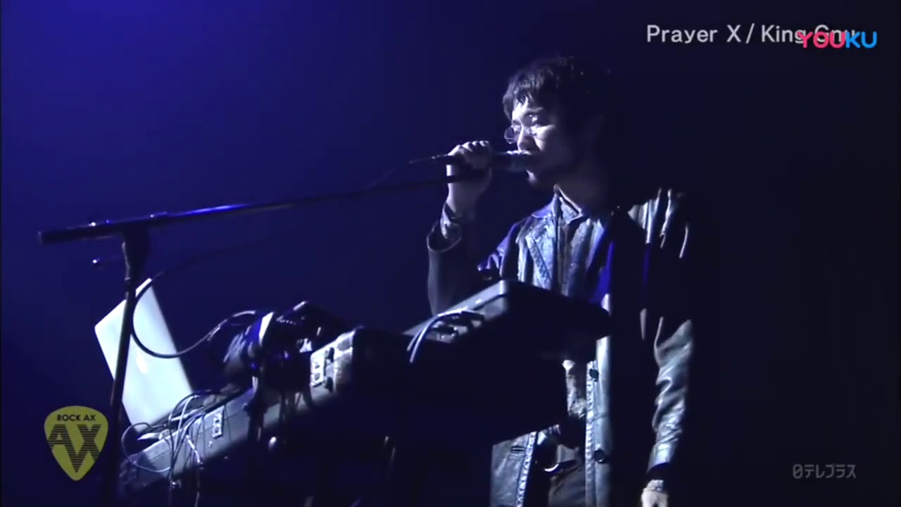 King Gnu Prayer X 【Live】