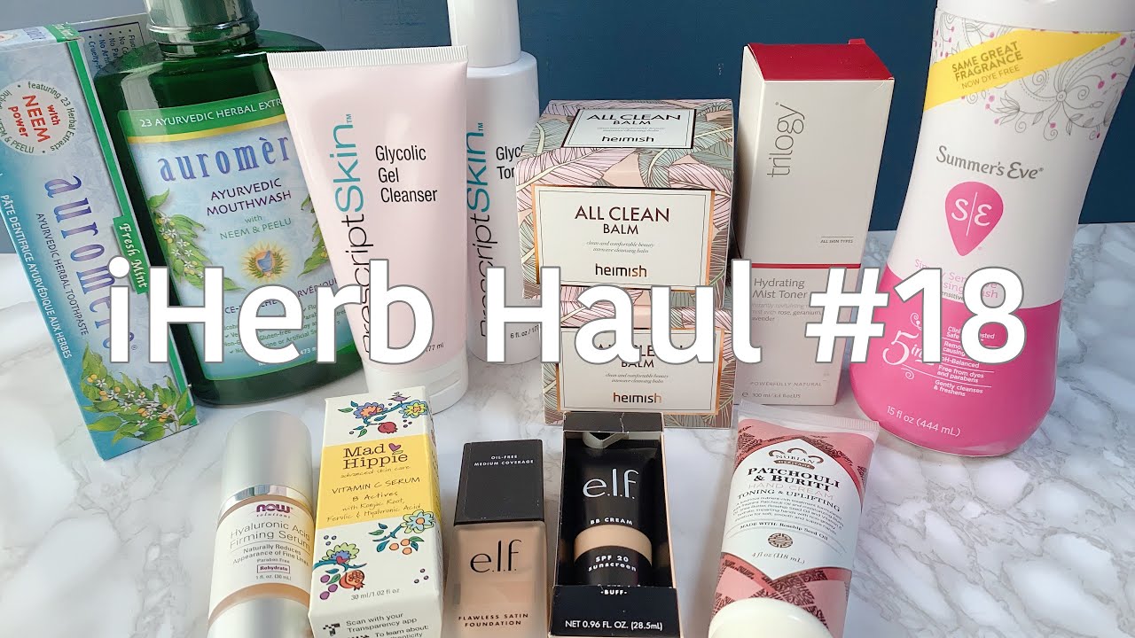 【iHerb】外からアンチエイジング！老化を防ぎたいアラフィフが選ぶアイテム