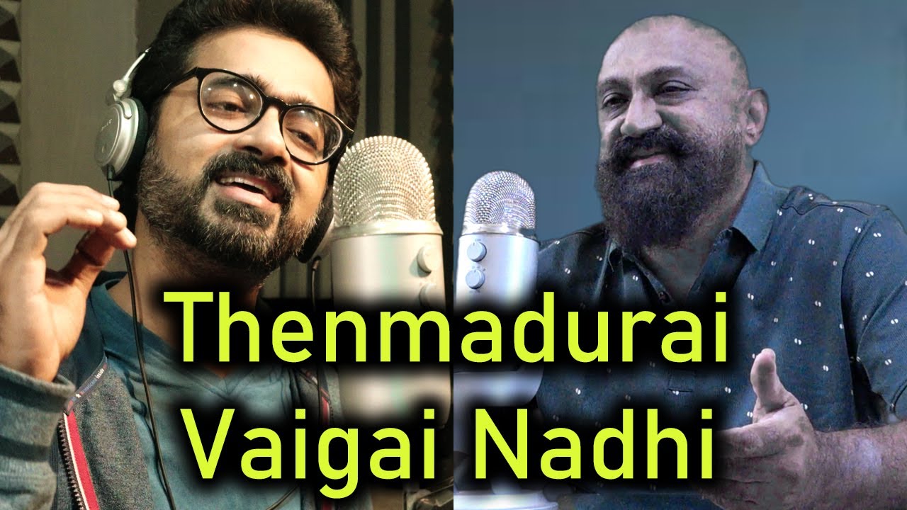 Thenmadurai vaigai nadhi cover | Mahesh & Mahadev @MusicVentures