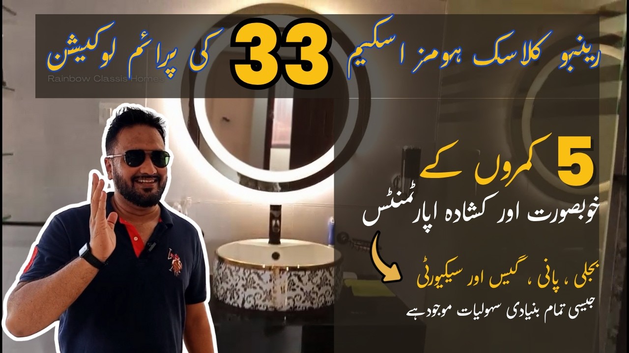 Fully Furnished 3-Bed DD Apartment in Gulshan-e-Maymar | Easy Bank Loan Options