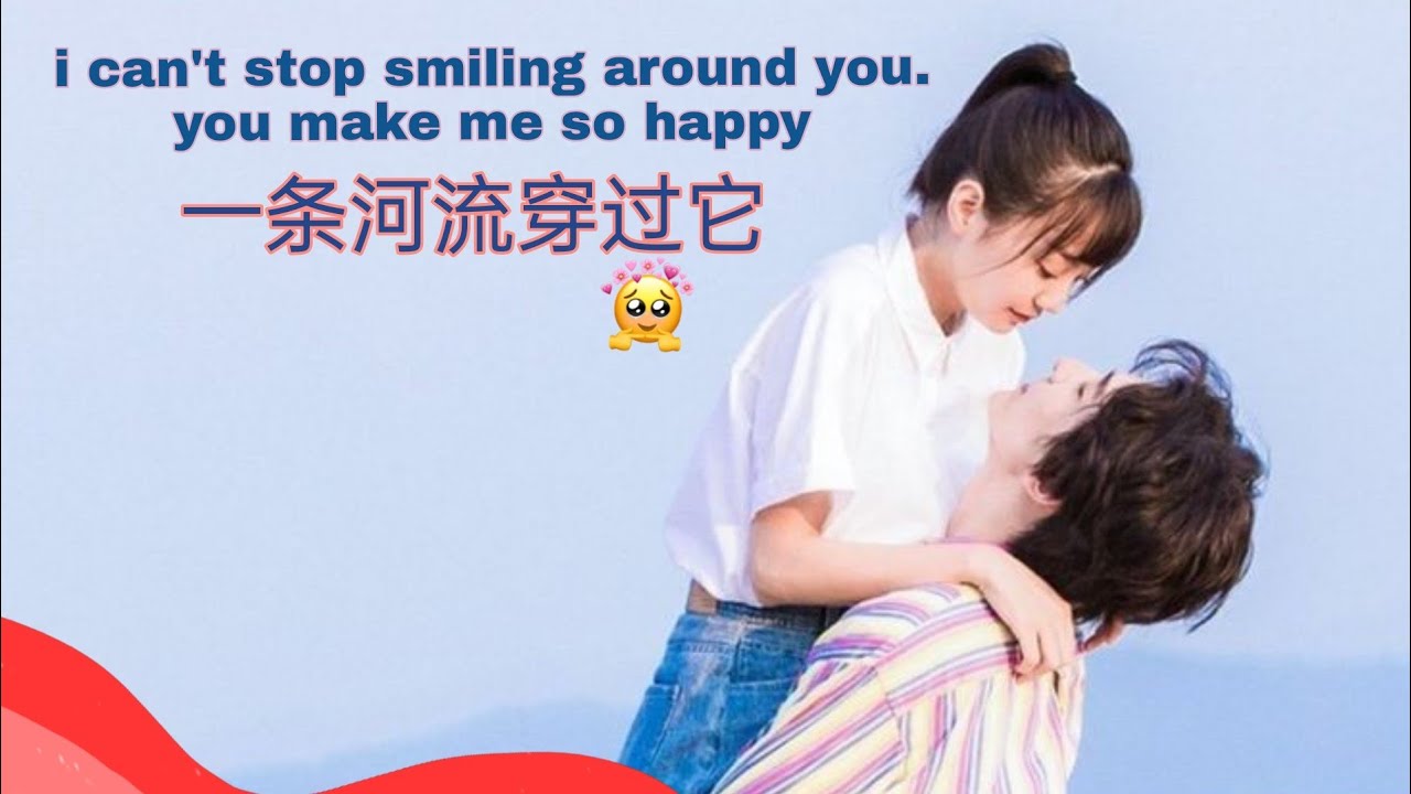 🥰Lu Shi Yi-😘Hu Yi Xuan remix| SLOW MOTION💞|